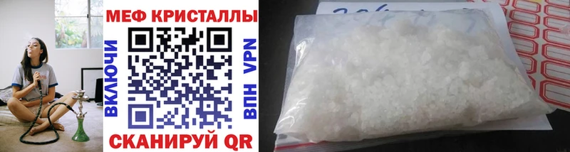 Купить наркоту Кемерово МЕТАДОН  COCAIN  Меф  Конопля  ГАШИШ  АМФ  Галлюциногенные грибы 