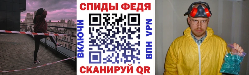 Amphetamine VHQ Кемерово