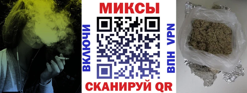 Бутират 99%  Кемерово 