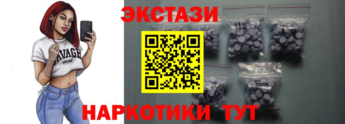  Кокаин Кемерово
