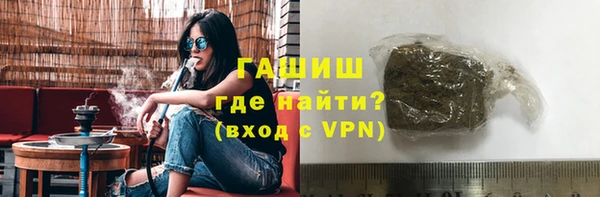 apvp Балабаново