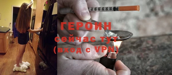 марки lsd Балахна
