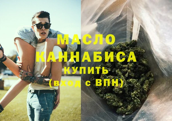 apvp Балабаново