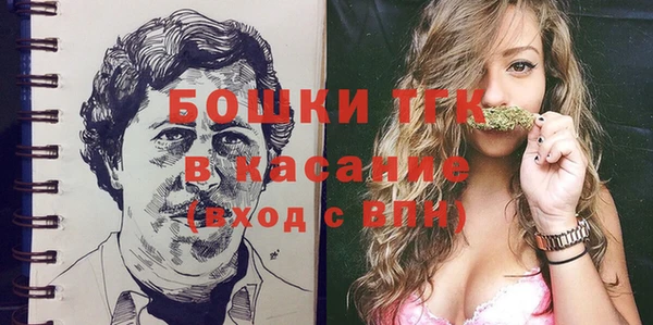 мяу мяу мука Баксан