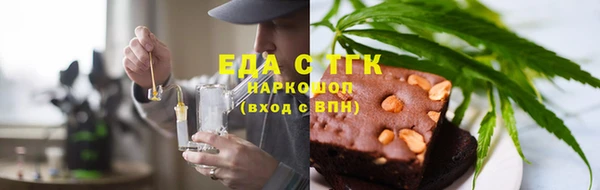 apvp Балабаново