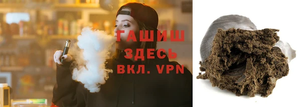 гашиш Алзамай