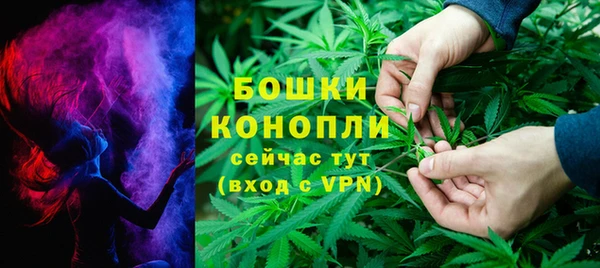 скорость mdpv Алексин