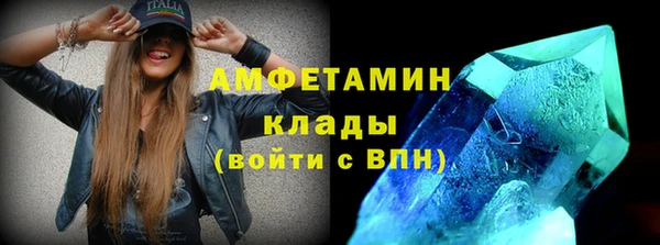 прущая мука Сосновый Бор