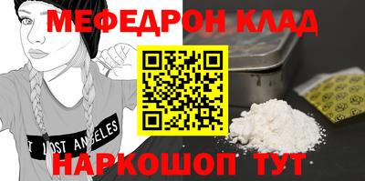 сатива Кимры