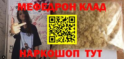 бошки Конаково