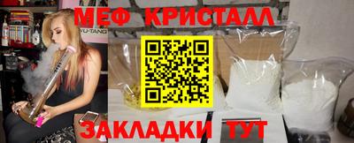 сатива Кимры