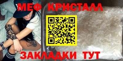сатива Кимры