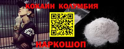 ALPHA-PVP Кинель