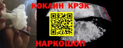 сатива Кимры