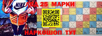 бошки Конаково