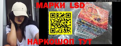 мефедрон VHQ Коммунар