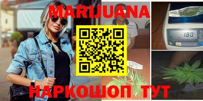 бутират Кингисепп
