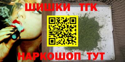 ALPHA-PVP Кинель