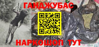 бутират Кингисепп