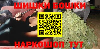 сатива Кимры