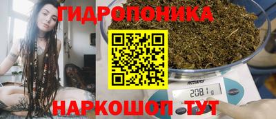 бошки Конаково