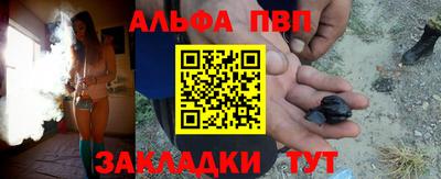 сатива Кимры
