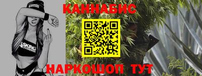 бутират Кингисепп