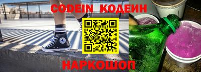 мефедрон VHQ Коммунар