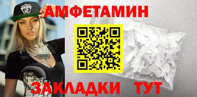 ALPHA-PVP Кинель