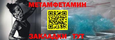 бошки Конаково