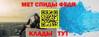 сатива Кимры
