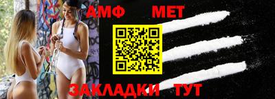 мефедрон VHQ Коммунар