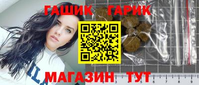 ALPHA-PVP Кинель