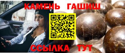 сатива Кимры