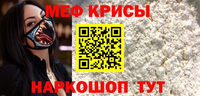 ALPHA-PVP Кинель