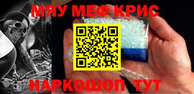 бошки Конаково