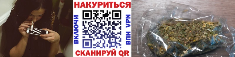 Марихуана индика  Кемерово 